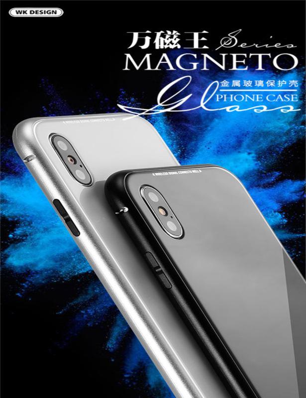 【呱呱店鋪】【正品】WK萬磁王 iPhoneX iPhone7/8 Plus 玻璃背板金屬邊框手機殼 360度全包邊