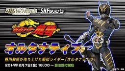 shf 龍騎- 假面騎士(日系玩偶) - 人氣推薦- 2025年10月| 露天市集