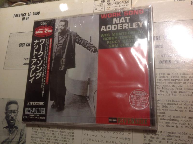 [K2-CD] Nat Adderley Work Song VICJ-2217