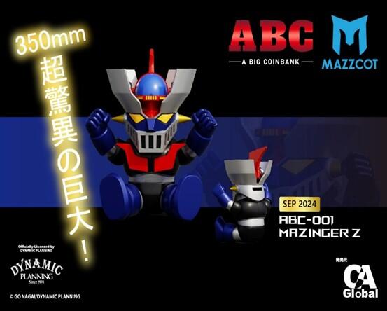 【真作】掛軸　和峰銘　書　逸品　N143 真作】掛軸 和峰銘 書 逸品 N143 - メルカリ