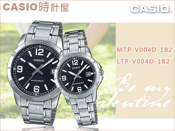 CASIO 卡西歐 手錶專賣店 MTP-V004D-1B2+LTP-V004D-1B2 對錶 不鏽鋼錶帶 防水 礦物
