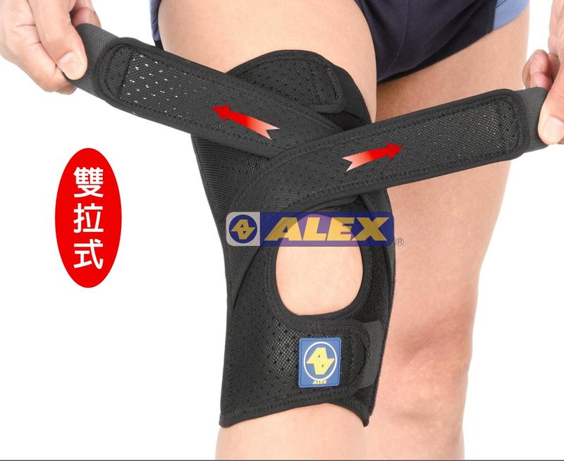 尼莫體育 ALEX T-16 雙拉加強型護膝(只) 調整式護膝 透氣護膝 運動護膝 台灣製