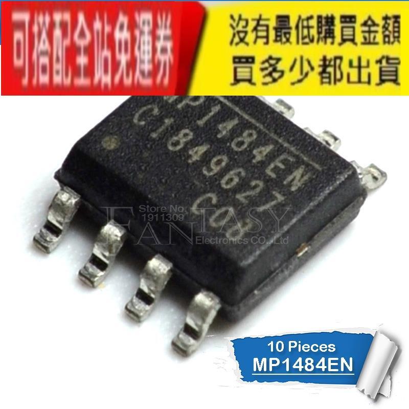 10PCS MP1484EN SOP8 MP1484 MP1482DS MP1482 MP1423DN