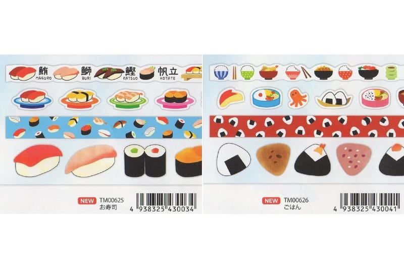 《散步生活雜貨-和紙膠帶》日本製 PINE BOOK-Assort Sheet 飯糰/壽司 紙膠帶組-兩款選擇