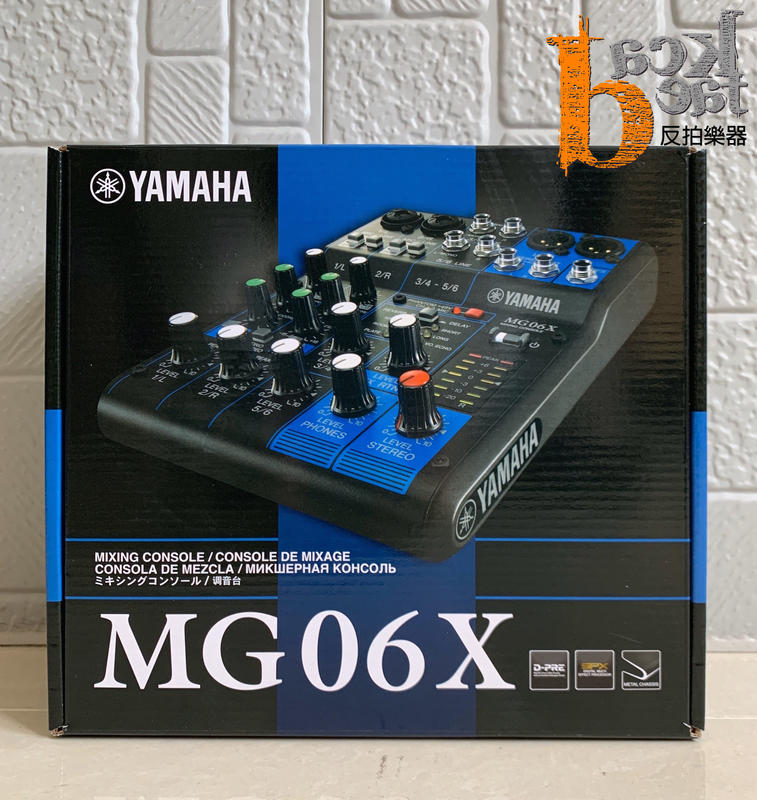 [反拍樂器] YAMAHA MG06X 類比 內建效果器 混音器 Mixer 免運費 可開二三連發票 公司貨