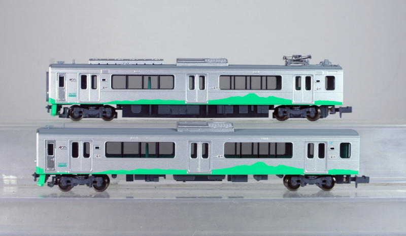 MicroAce A-4971 えちごトキめき鉄道 ET-127系 2両セット 公式]鉄道模型(A4971えちごトキめき鉄道ET-127系 2両セット)商品