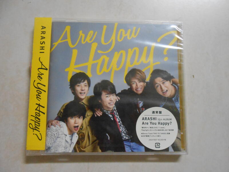 【森林二手CD】 箱5  日版《ARASHI 嵐 Are You Happy? 通常盤 》