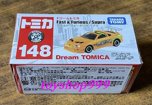 148 玩命關頭9  Dream TOMICA 多美小汽車 日本TAKARA TOMY (999玩具店)