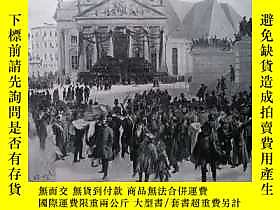 古文物1890年平版印刷畫《革命者在柏林皇宮前 棺遊行，1848》（Aufbahrung罕見der M rzgefall 