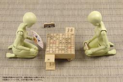 ID-05 Shogi Game (1/12) – torifactory