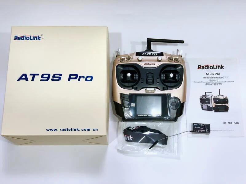 AT9s Pro 遙控器 可加購 R9Ds接收機 和 遙控器電池