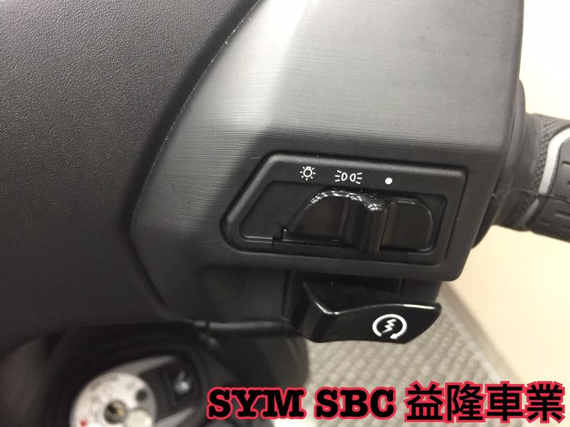 SYM FNX 火鳳凰 125 安裝 大燈開關切換+怠速熄火裝置  ＊SYM SBC 益隆車業＊