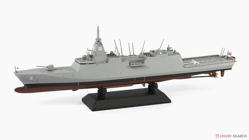 新品 】 1/700 ピットロード J49 海上自衛隊 護衛艦 いせ 日本 - www
