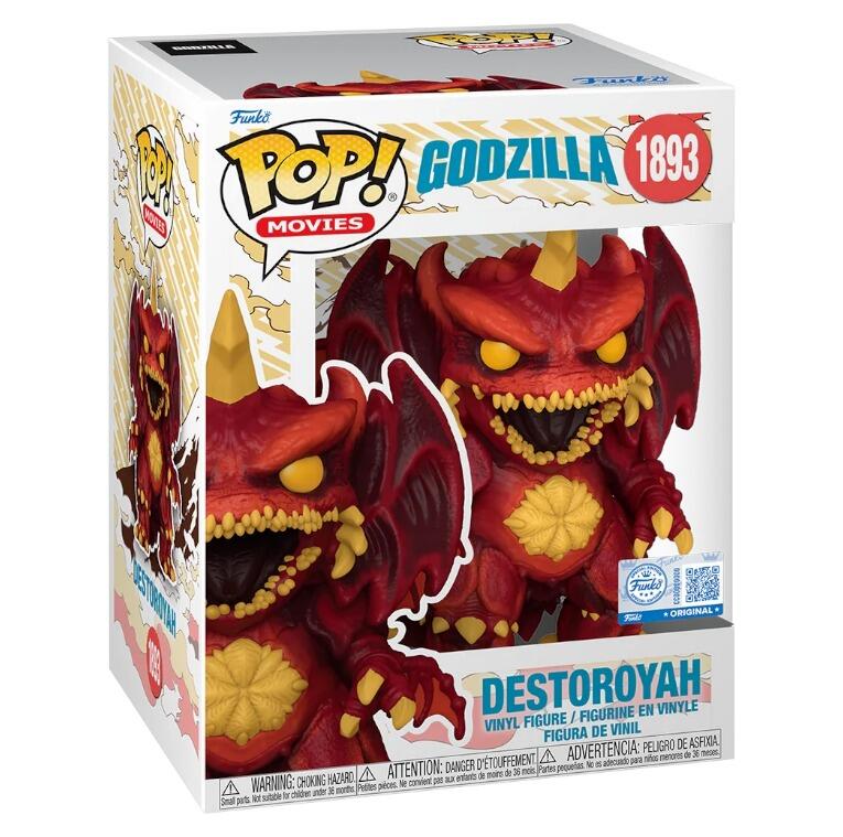 ☆勳寶玩具舖【現貨】代理版FUNKO POP 哥吉拉GDZL 復古未來主義