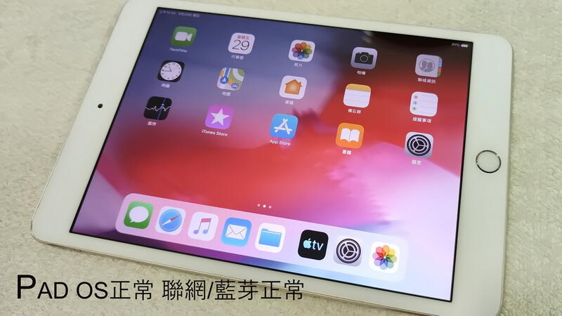 ++八成新++蘋果iPad mini3 16G 金 WIFI A1599 MGYE2TA/A 非AIR PRO