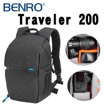 §中壢新世界§BENRO 百諾 Traveler 200 行攝者 雙肩包 攝影包 相機包 (黑、灰) 附雨衣 公司貨