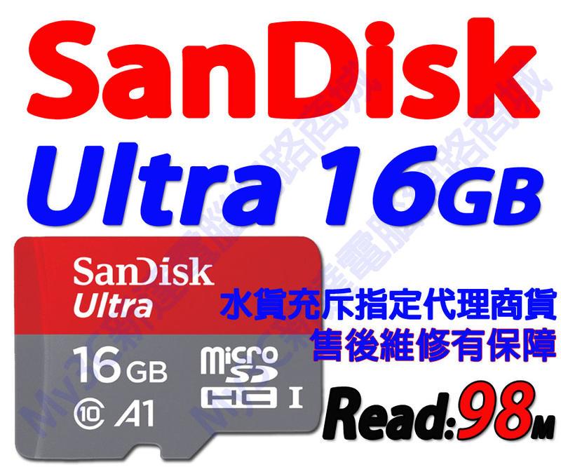 讀取98M SanDisk 記憶卡 16G Ultra Micro SD 16GB U1 另有 創見 32G 64G Q