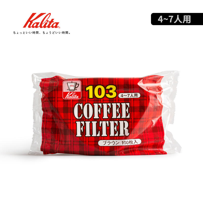 【TDTC 咖啡館】KALITA 103 無漂白濾紙-各品牌4~7人份扇狀濾杯皆適用(100張/包)