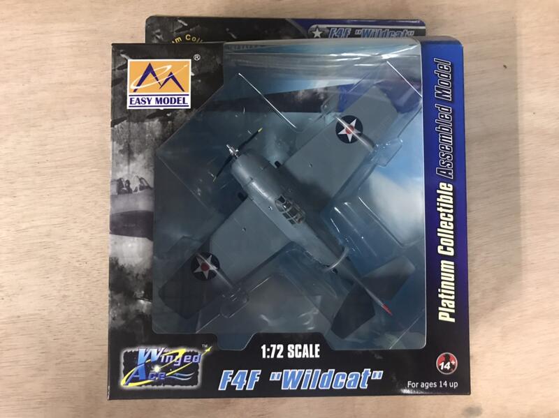 EASY MODEL 1/72 F4F Wildcat 完成品 37246 | 露天市集 | 全台最大的網路購物市集