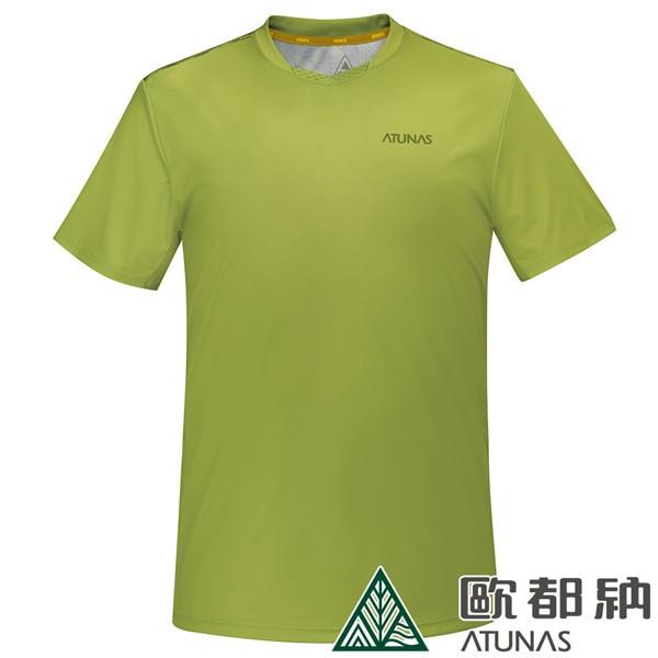  [登山屋]ATUNAS 歐都納男款防曬吸溼排汗持續涼感短袖T恤A-T1914M草綠