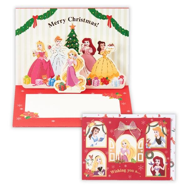 【莫莫日貨】全新 hallmark 日本原裝進口 正版 迪士尼 公主 立體燙金 聖誕節 聖誕卡片 28356