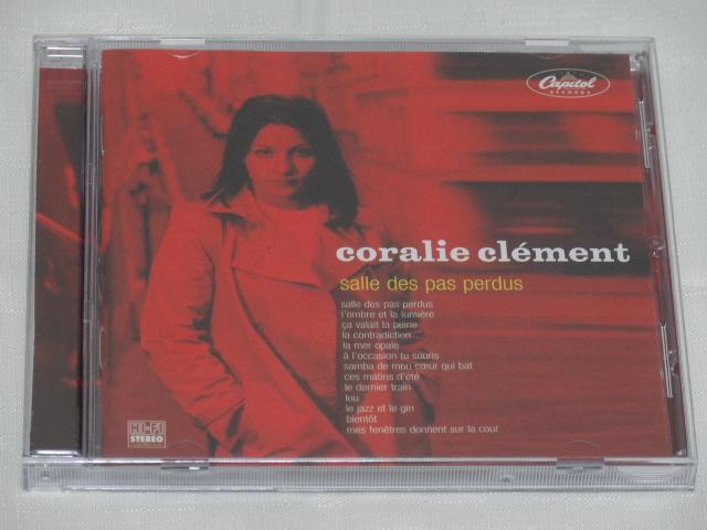 [老學校音樂館] Coralie Clement - Salle des Pas Perdus