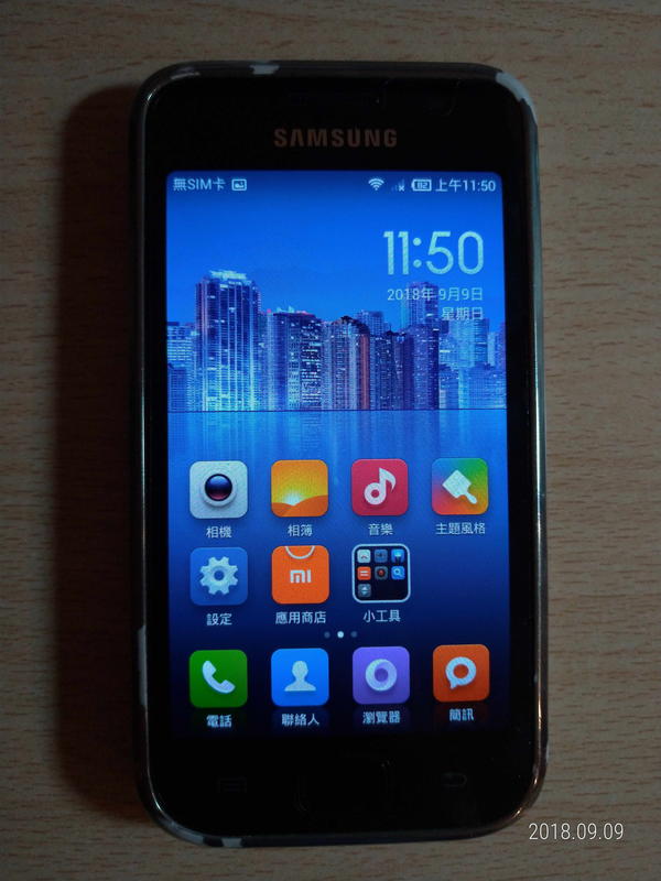 SAMSUNG GALAXY S Plus i9001 500 萬畫素 3G手機