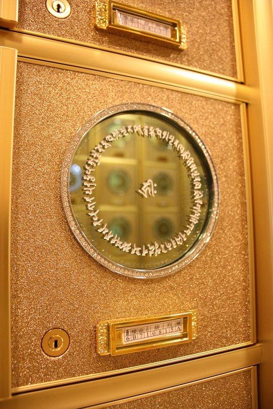 龍巖 11F 彌陀光 牌位 塔位 骨灰位 生前契約 | 露天市集 | 全台最大的網路購物市集