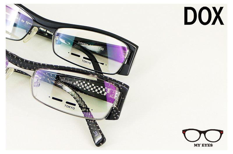 【My Eyes 瞳言瞳語】DOX 和風純黑色半框光學眼鏡 和風款式超經典 搶眼造型超吸睛 金屬鼻托可調整  (806)