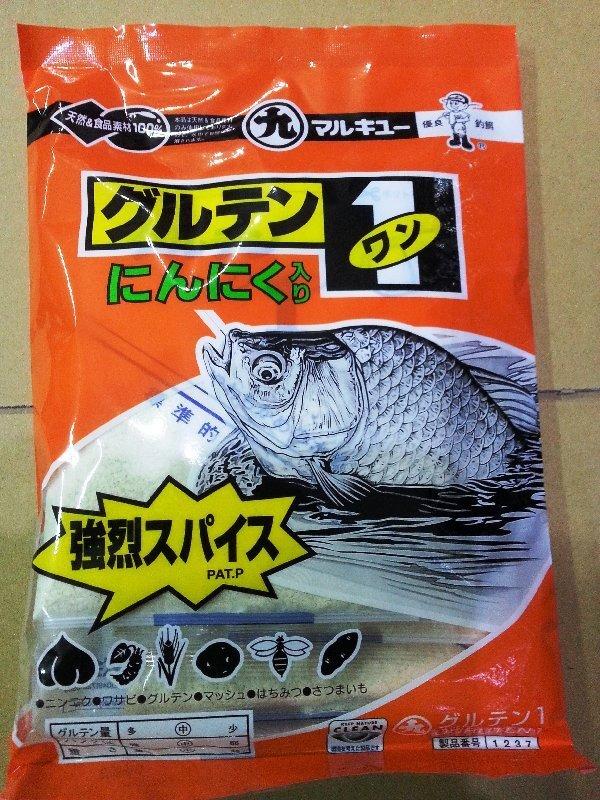【STI 】 丸九  1237  MARUKYU 日本鯽魚餌  鯉魚餌  グルテン1集魚素材小麥蛋白餌  草藥蒜頭味