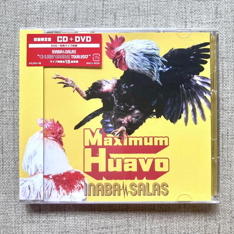 Maximum Huavo (初回限定盤・CD+Blu-ray) [CD] Amazon.co.jp: Maximum Huavo (初回限定盤・CD+Blu-ray