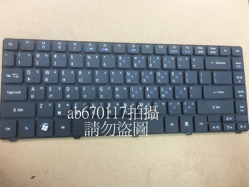 台北光華商場 現場安裝 宏碁 ACER4810 4810TG 4810T 4820 4820TG 原廠中文鍵盤