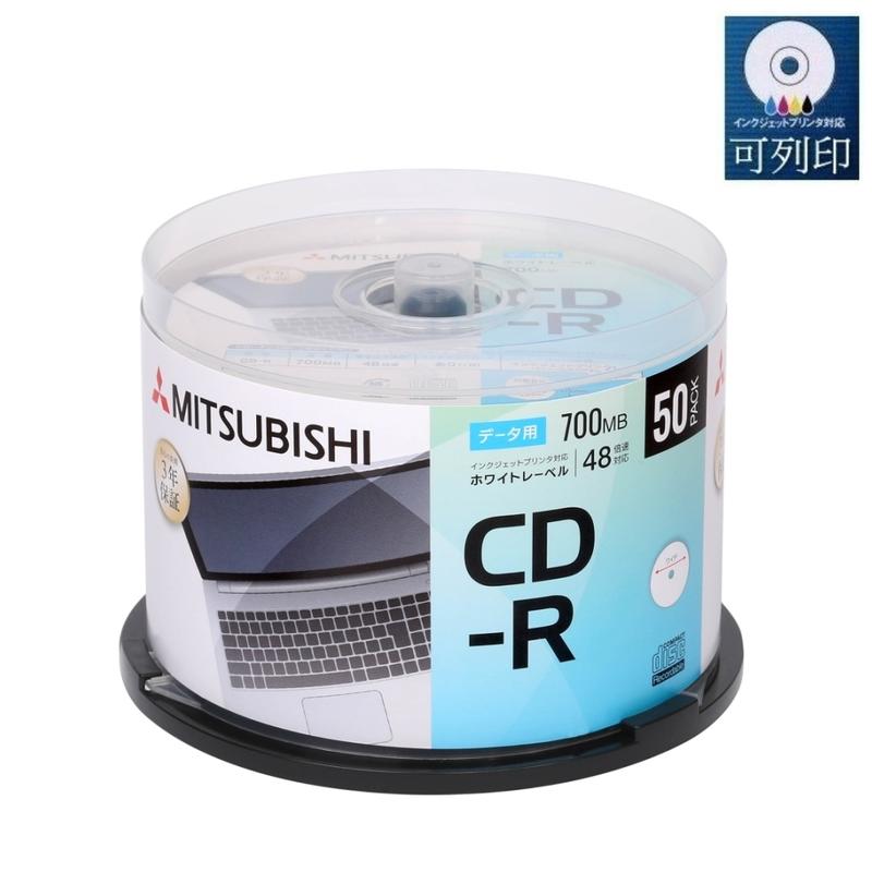[出賣光碟] 三菱 48x CD-R 空白光碟 燒錄片 可列印 日本版 原廠50片布丁桶裝