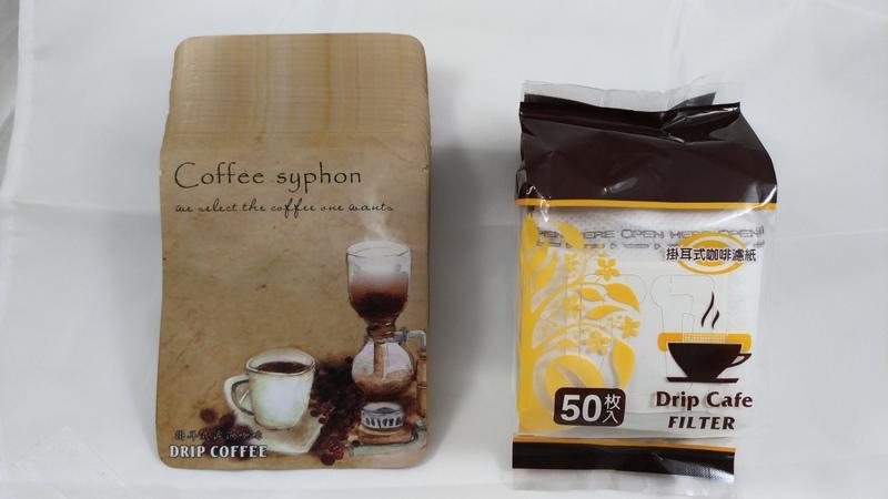 【 一組/50枚(內+外袋) 】日本進口材質 掛耳式咖啡濾紙內袋 + 耳掛式鋁箔咖啡外袋