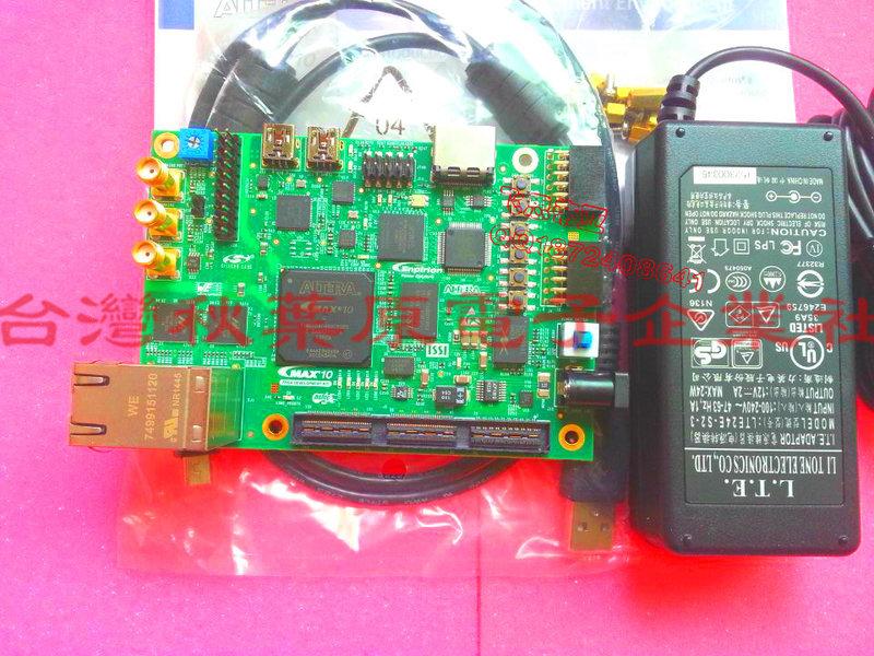 ALTERA MAX10 FPGA評価ボード DK-DEV-10M50-A-ON（Altera DK-DEV