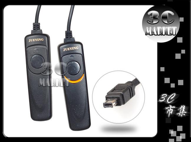 3C市集全新 RS-N3 電子快門線 適用 Nikon D90 D5000對焦和拍攝兩種按鈕(120004-0201)