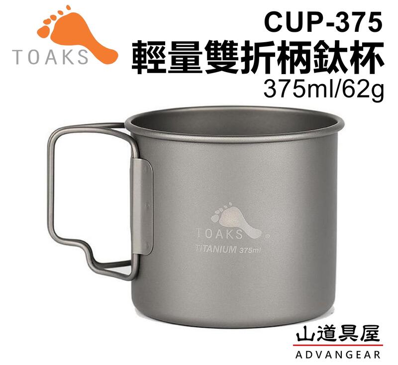 Manicotto In Silicone Per Memobottle - Verde Muschio, Migliora Presa E Isolamento Termico - Foto 2