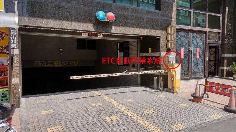 ETC車道/ETC柵欄管制器/ETC自動化門禁/出入柵門機/ETC柵欄機/ETC車道管理