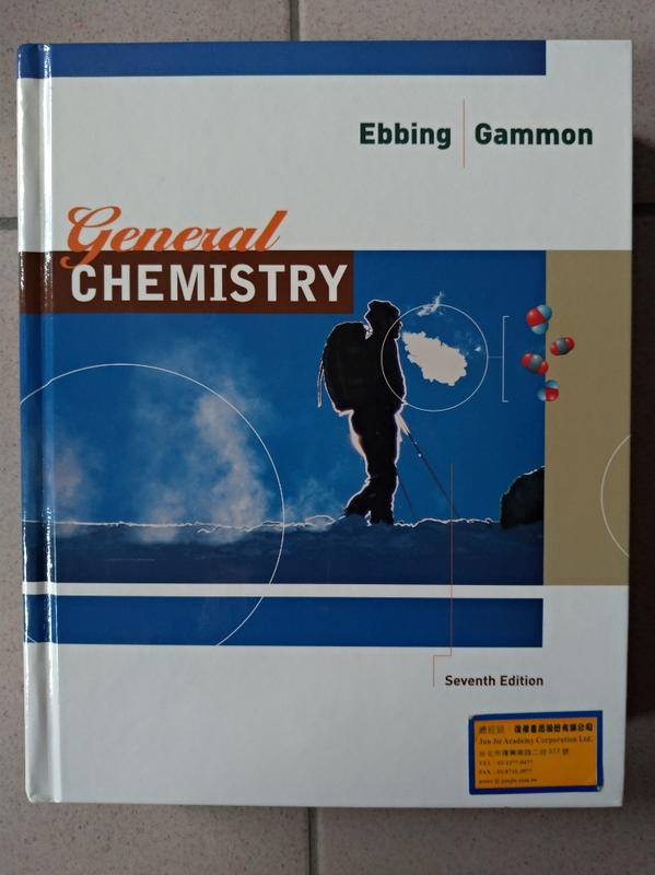 普通化學原文書含光碟General Chemistry, CD enclosed