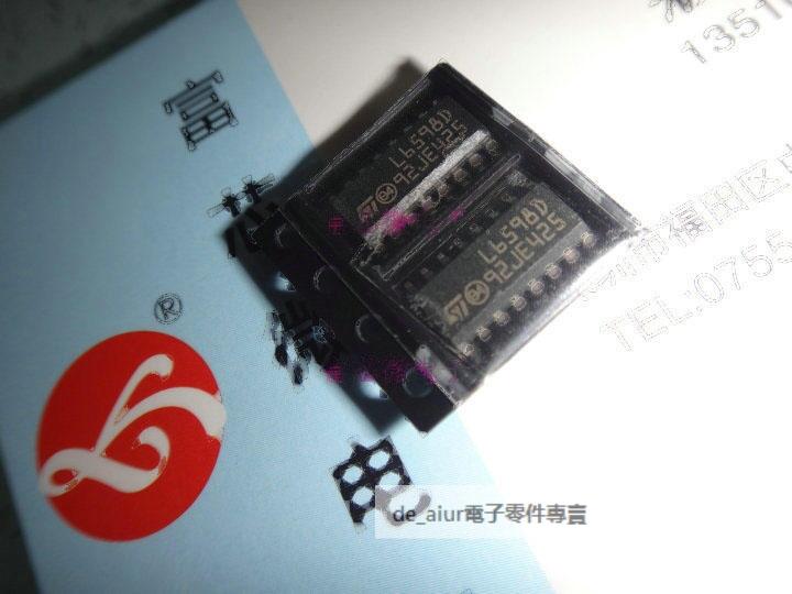 L6598D 全新原裝實體店現貨好品質 L6598N 保證質量 雙皇冠 L6598 SOP 234-03692 | 露天市集 | 全台最大的 ...