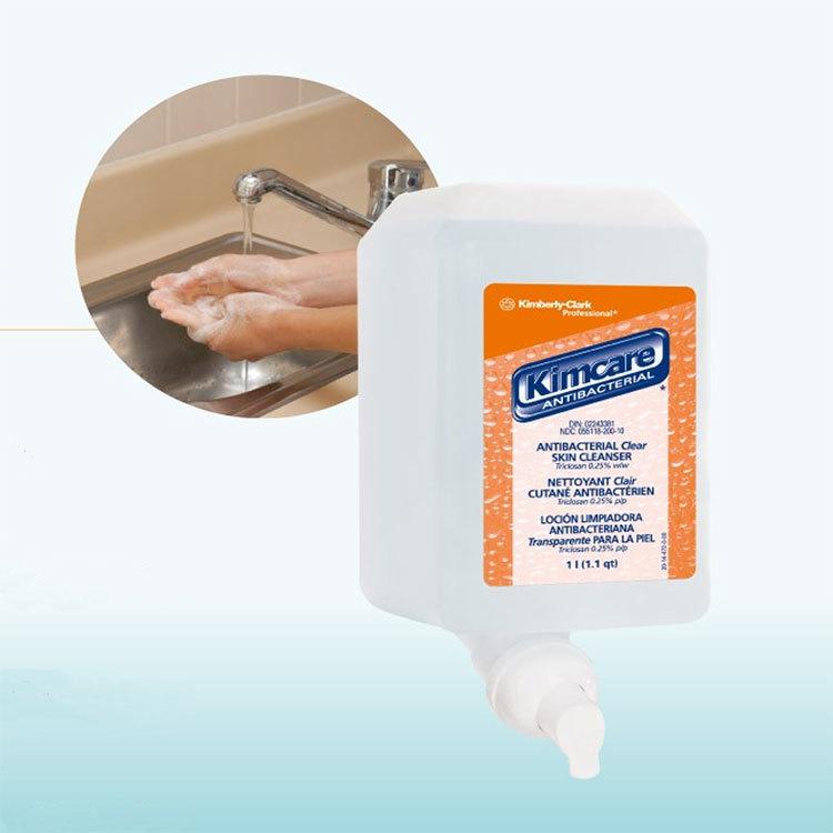 金百利KIMCARE溫和保濕潔膚抗菌洗手液1000ml- HACCP 認證 舒潔 Safetylite