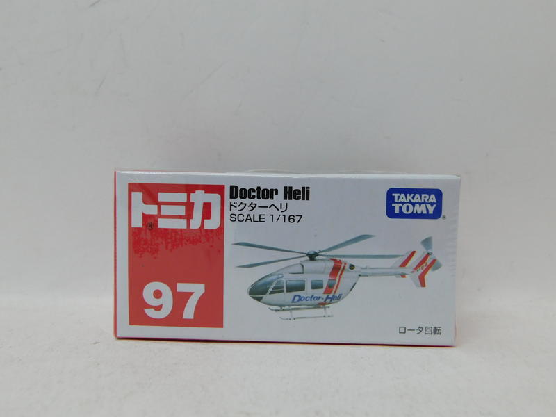 土城三隻米蟲  TOMICA 多美小汽車  醫療直升機 Doctor Heli 97