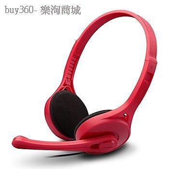 漫步者（EDIFIER）K550 “超”入門級、時尚高品質 耳機 耳麥 中國紅色