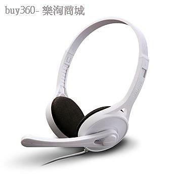 漫步者（EDIFIER）K550 “超”入門級、時尚高品質 耳機 耳麥 時尚白色