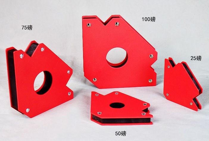 電焊輔助工具磁性焊接定位器 電焊強磁吸鐵