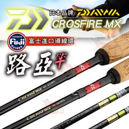 DAIWA\/達億瓦MEGAFORCE直柄槍柄軟調中調中硬調路亞竿釣魚竿釣