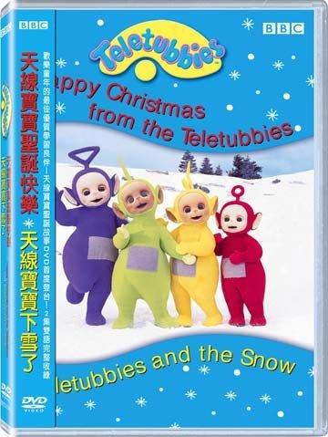 [衣林時尚] 天線寶寶 DVD 下雪了