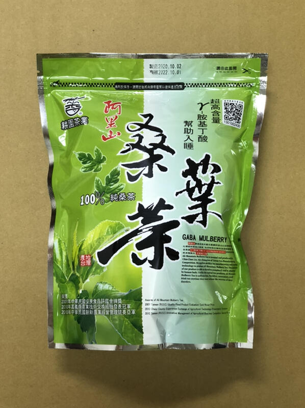 【番路鄉農會】阿里山桑葉茶包 專利製程（60入/袋裝）