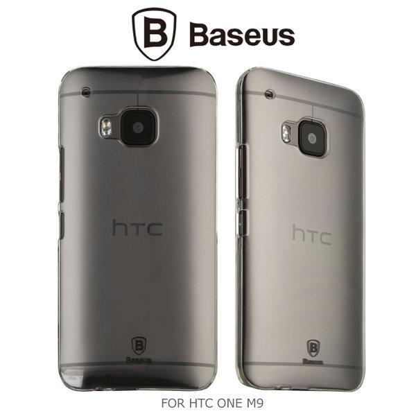 --庫米--BASEUS 倍思 HTC ONE M9 太空殼 水晶殼 透明殼 保護殼