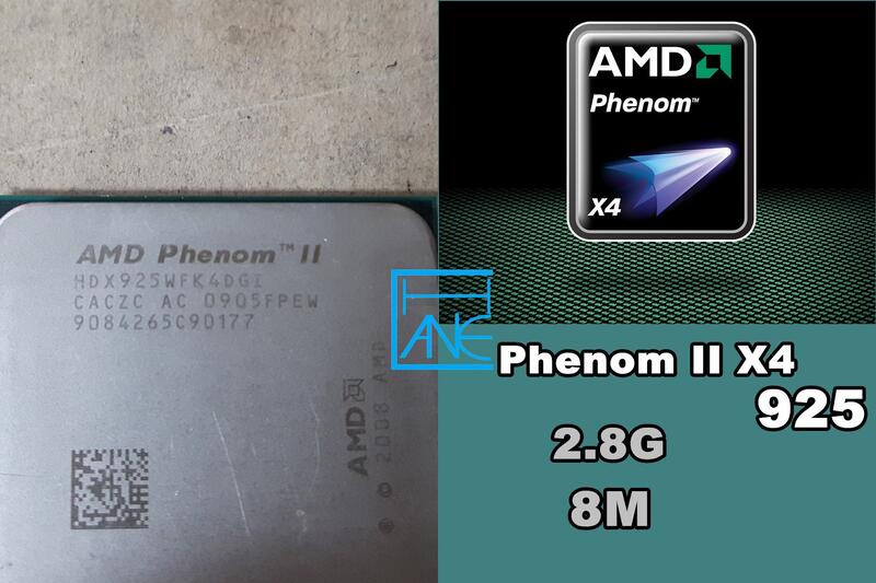 【 大胖電腦 】AMD Phenom II X4 925 945 955 965 四核CPU/AM3/直購價200元起